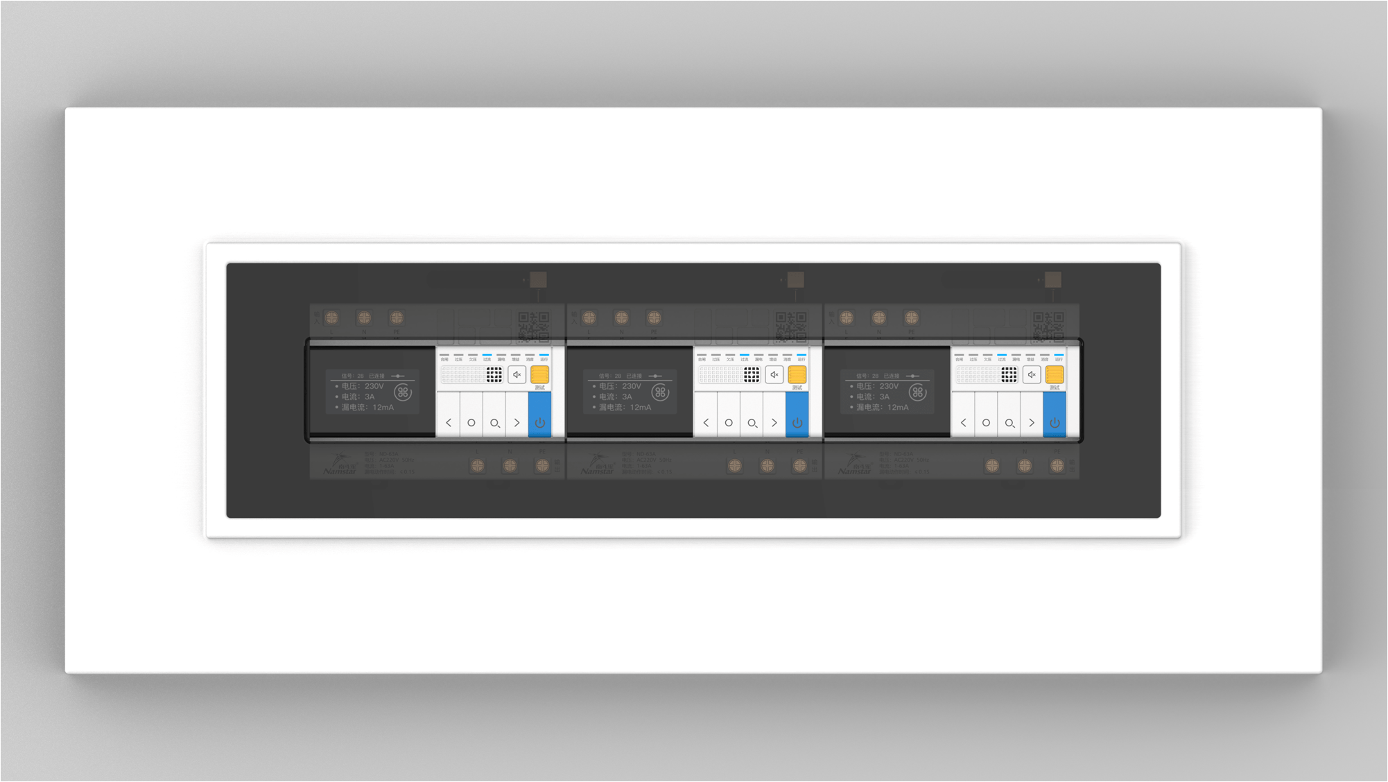 什么叫节能开关 78b4ebb5b70e4ea98d56ebb53c7cb4c2.png