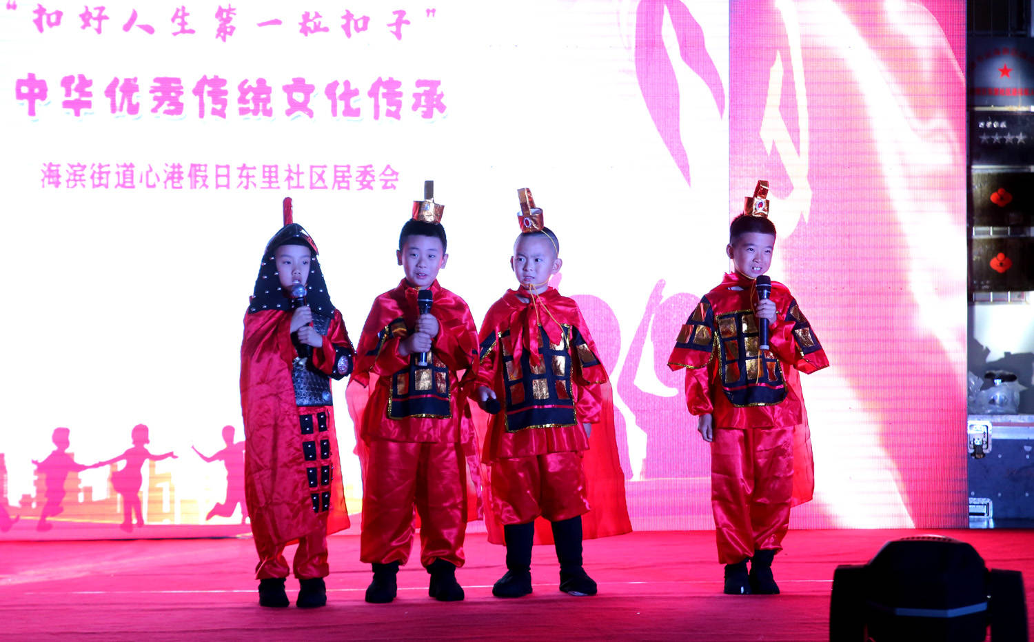 天津滨海:海滨街心港假日东里社区举办文艺汇演庆祝中国共产党成立100周年