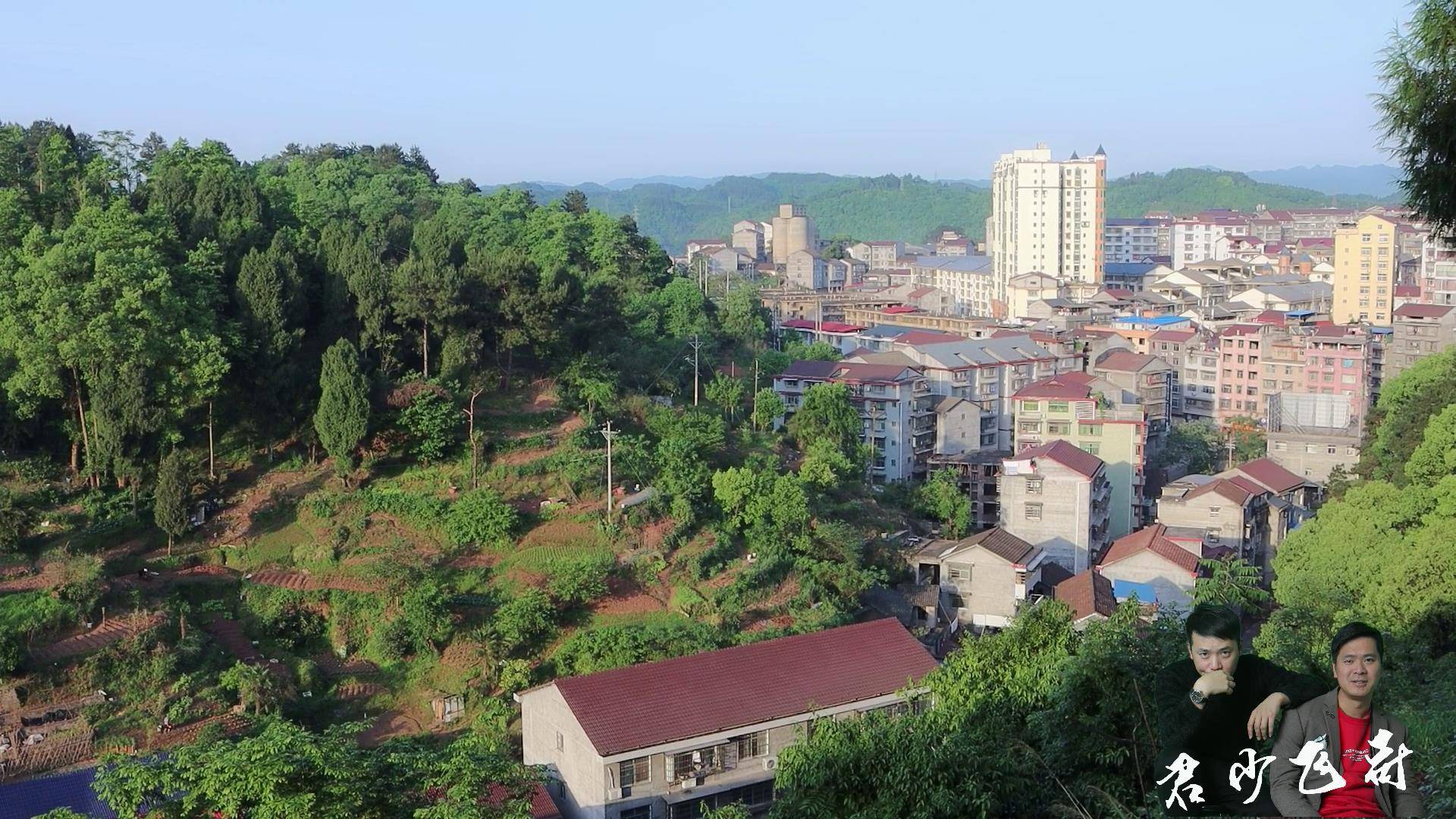 沅陵两大帅哥带你去沅陵鸳鸯山的樟树林-搜狐大视野-搜狐新闻