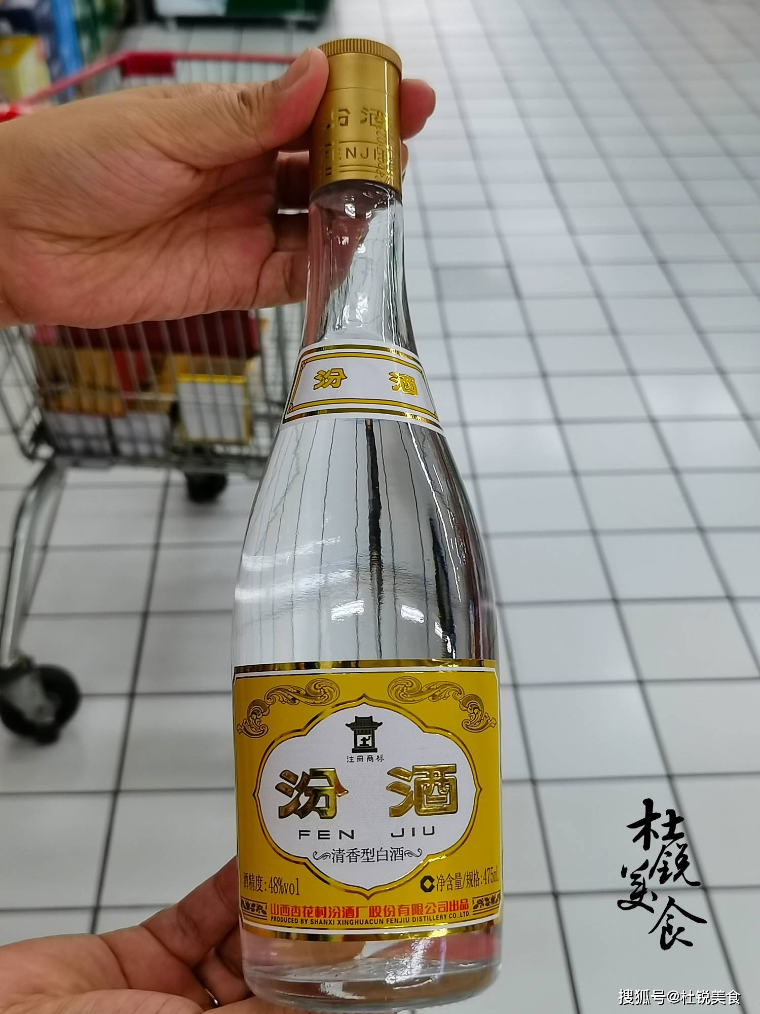 5种玻瓶汾酒,酒质差异大,哪种更适合作为口粮酒?可要选对