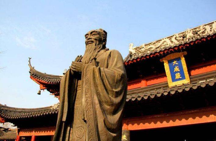 历史|南京夫子庙