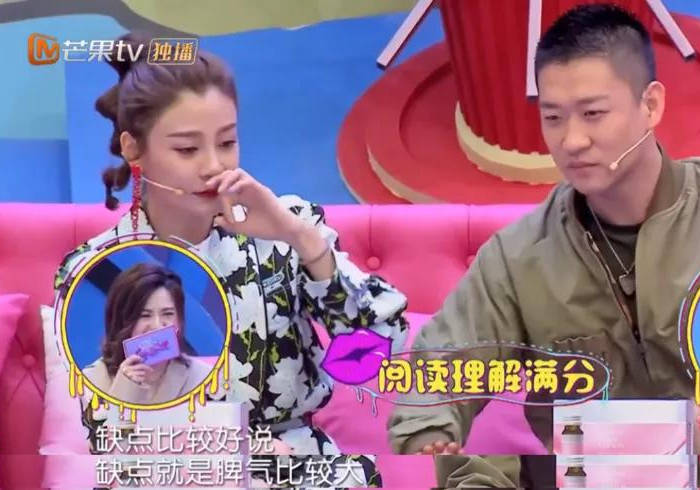 相声馆赔钱到倒闭,直播卖酒满屏尴尬,事业不行他投身爱情?