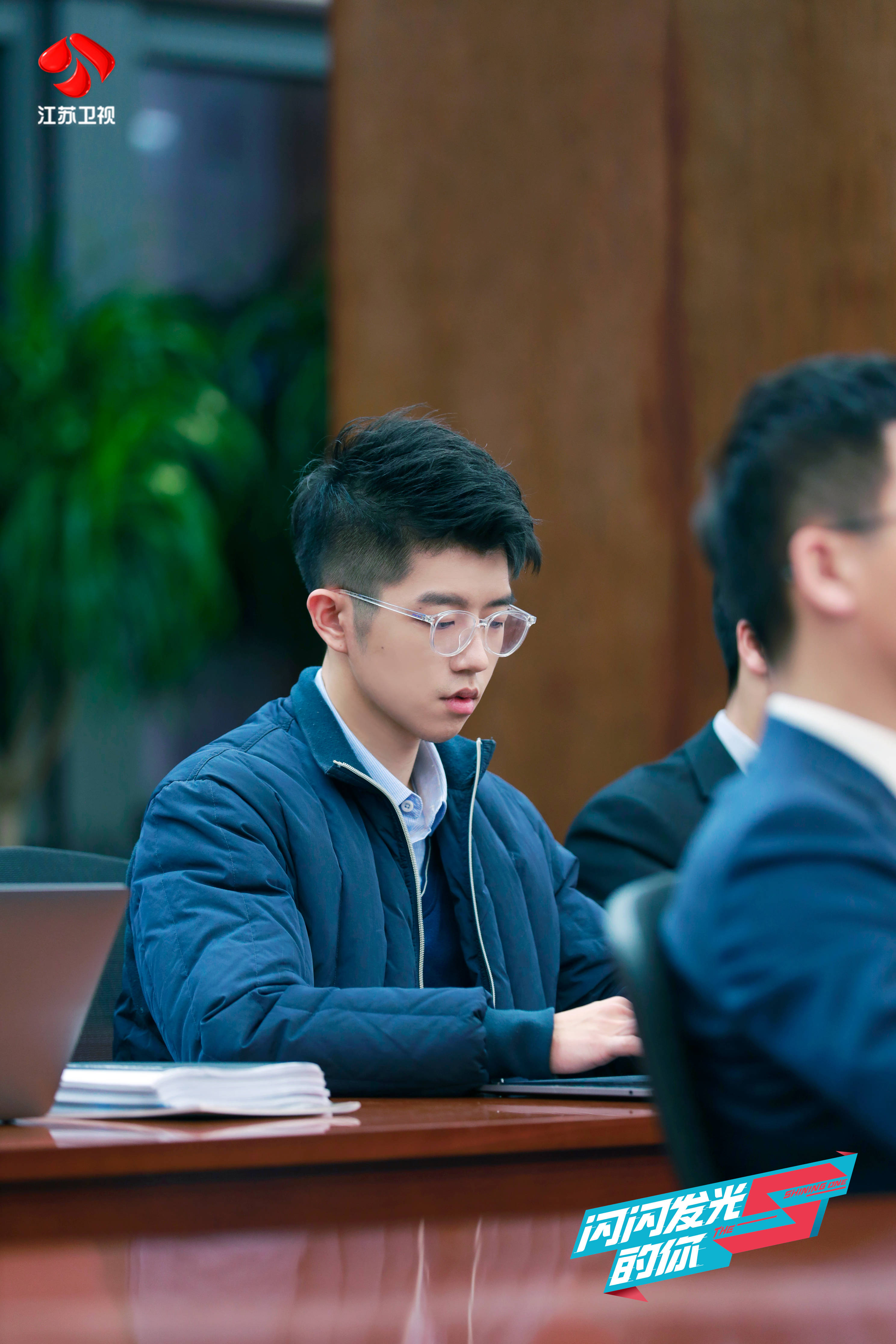 闪闪发光的你陈卓璇直面同辈压力实习生严阵以待迎接立项会