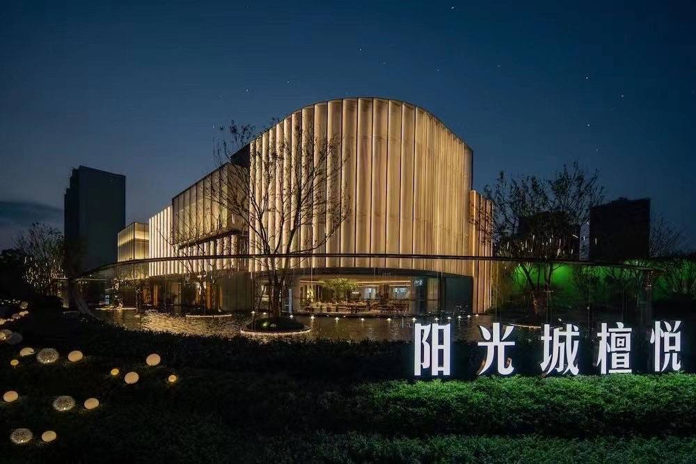 走进阳光城檀悦解构杨振洋个人艺术展唱响永康周传雄个人演唱会