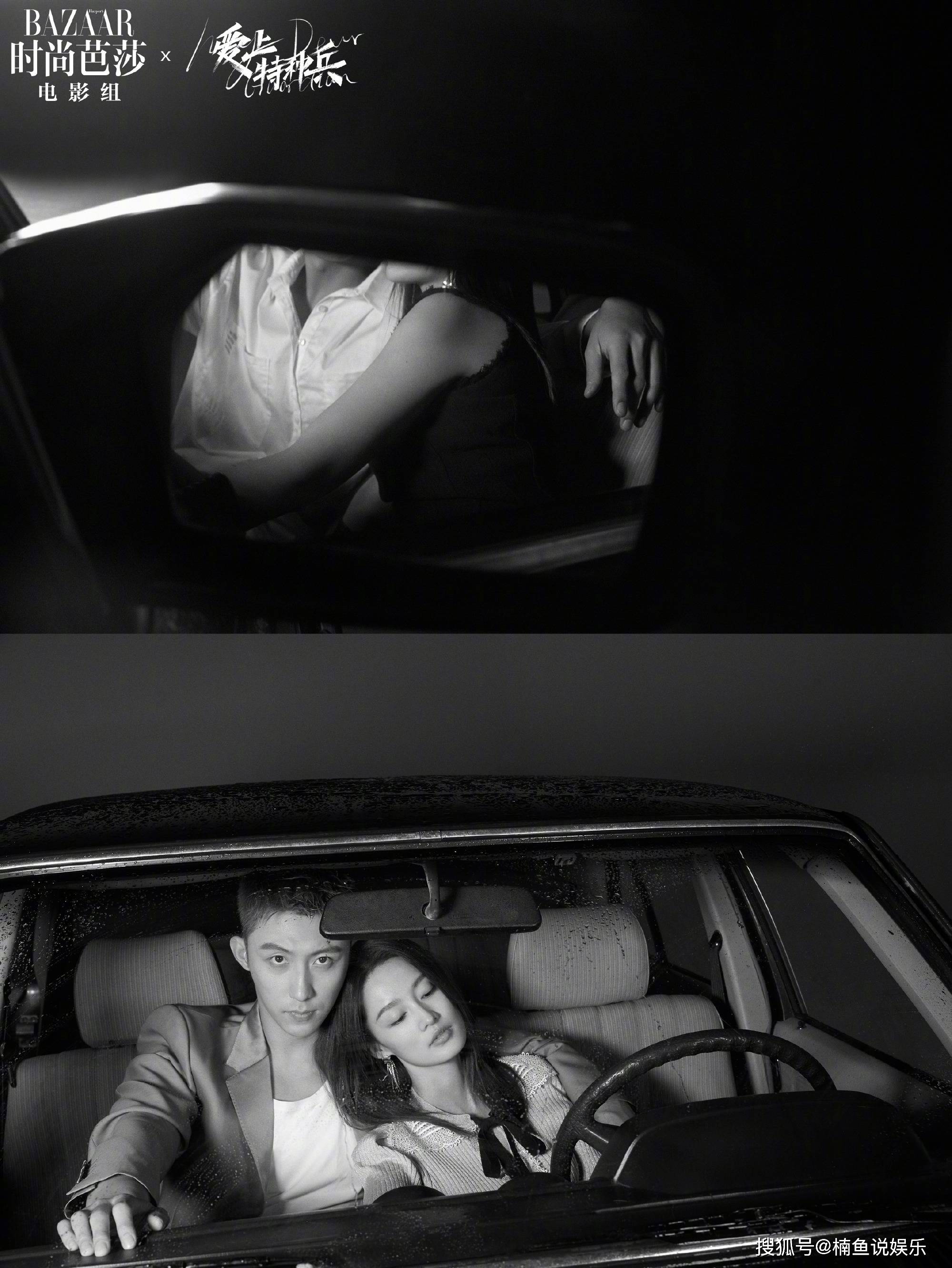 这部剧正在热播,李沁与黄景瑜这对高颜值cp,虽然是初次合作可是甜度