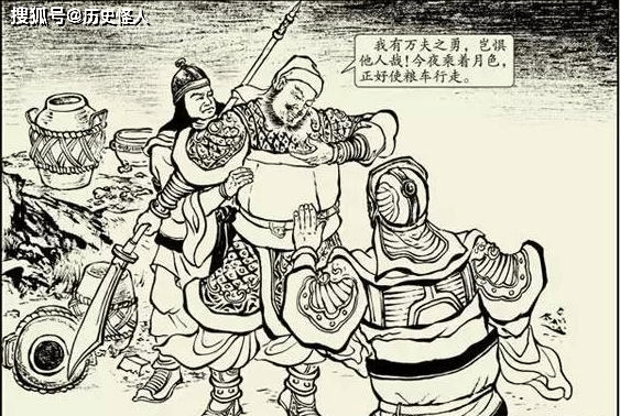 汉中之战,刘备出动四位五虎上将,曹操出动几位一流名将?_张飞