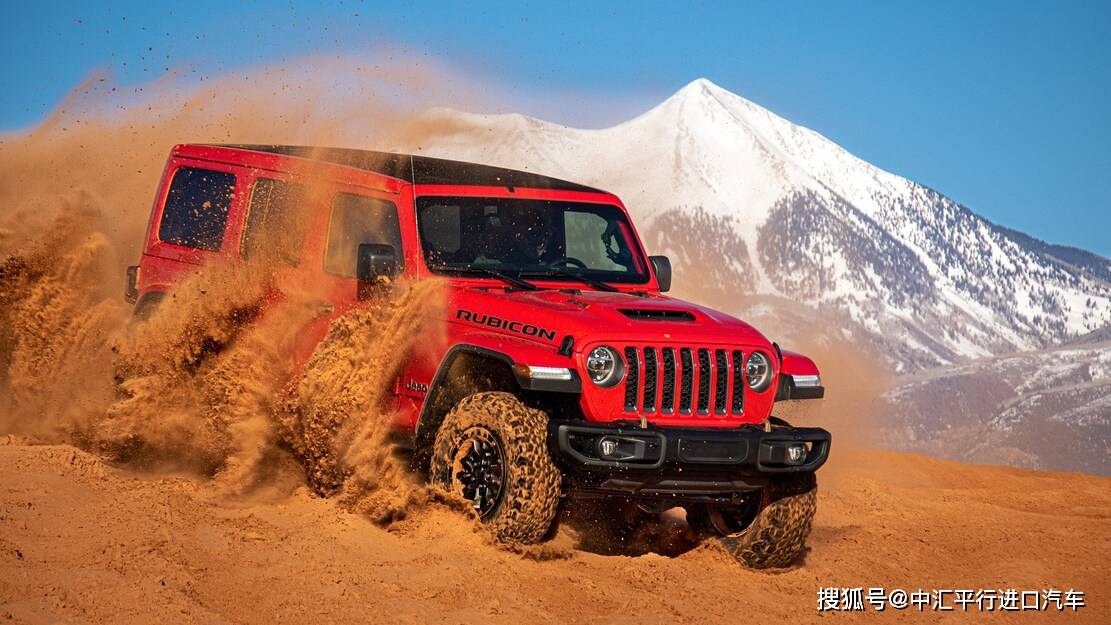 中汇平行进口车22款牧马人越野地位不可撼动