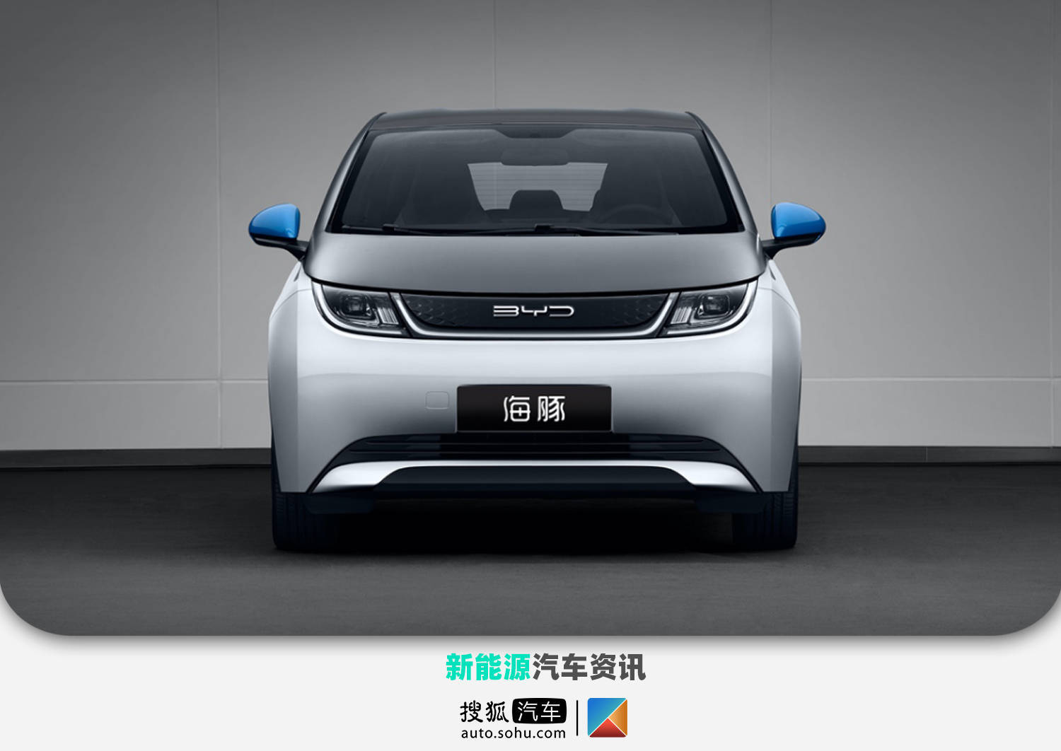 E级情报员 小鹏汽车产品规划曝光 岚图free正式上市 新车
