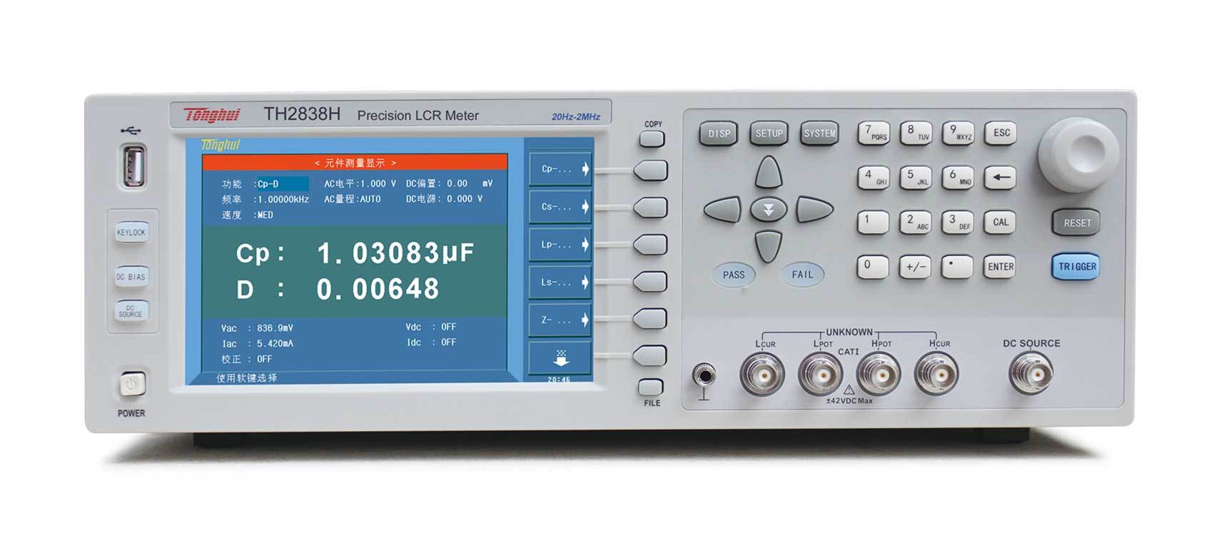 什么是数字电桥lcr测试仪