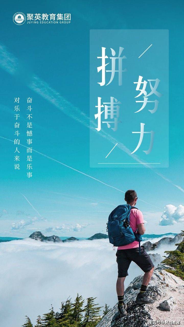 2021-06-28 16:13来源:                             聚创教育 责任