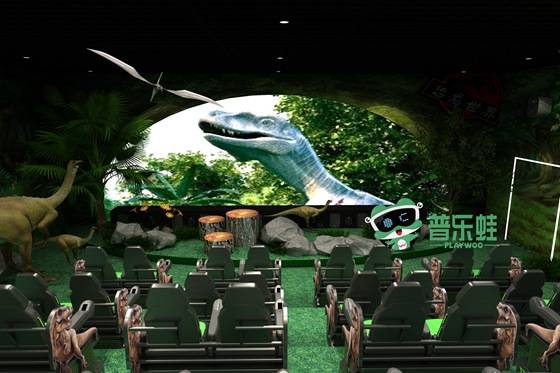 5d动感影院体验馆体验虚幻仿真惊心动魄的冒险旅行