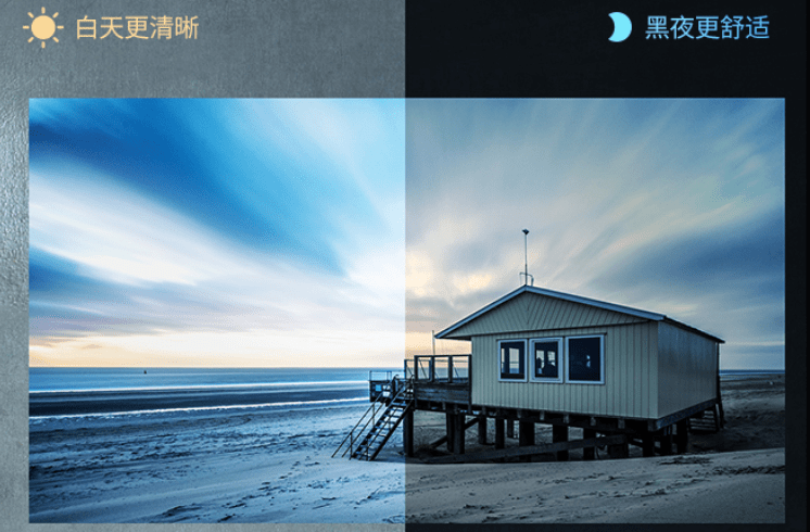 华为|极米H3S上线华为商城鸿蒙智联专区，提供用户更全面的智慧生活体验