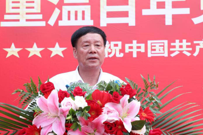 “重温百年党史 坚定初心使命”系列活动在京启动