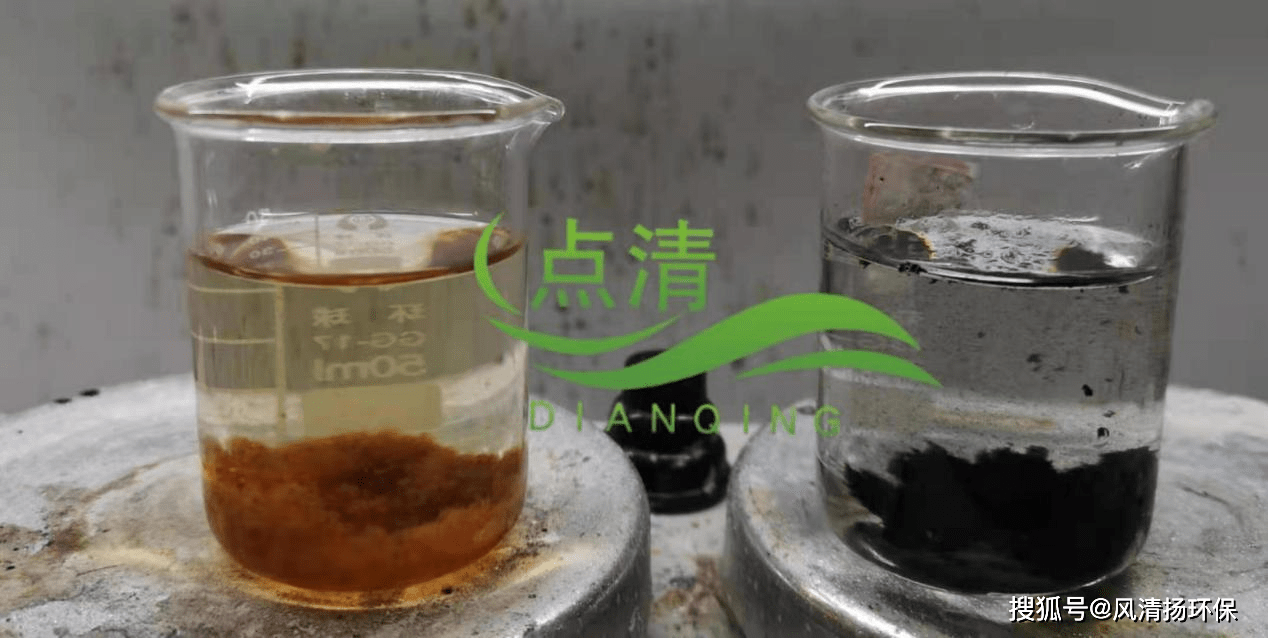 点清陶瓷厂废水脱色剂