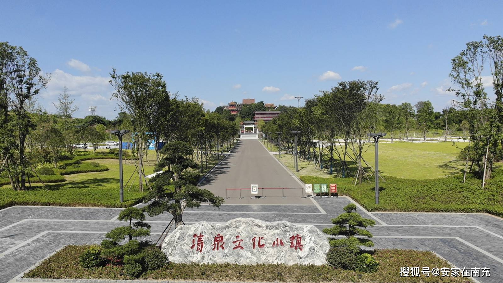 原创南充顺庆区多宗土地规划调整涉及西南石油大学清泉寺等地