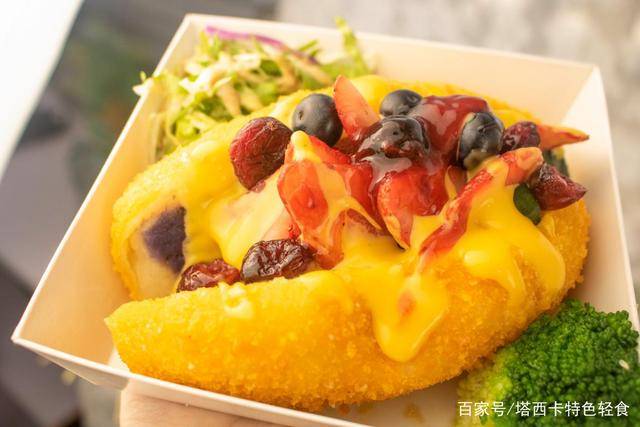 才会|如果你是颜值控，塔西卡这几款特色轻食简餐之彩色土豆堡非你莫属