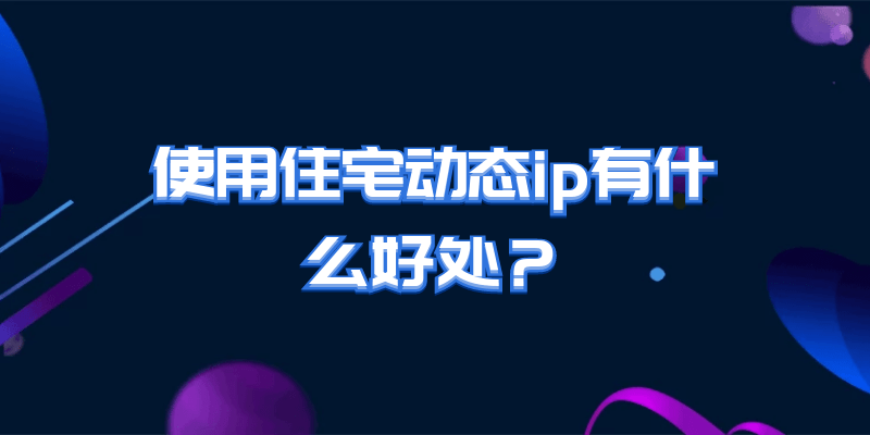 9505c0cd5e4d4f26ab40dd528cd5a270.png