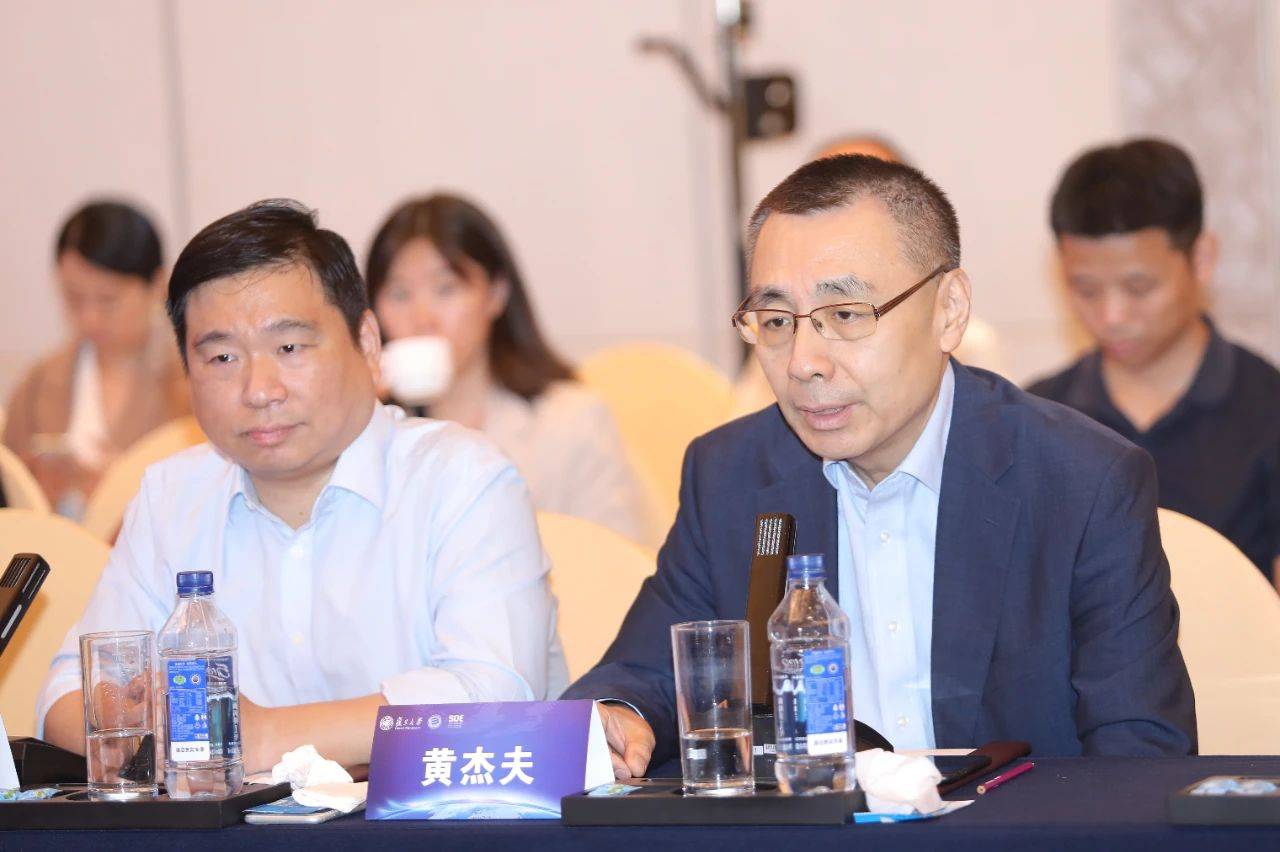 aex持股公司创始合伙人黄杰夫先生黄杰夫指出,未来要建立健全减排市场