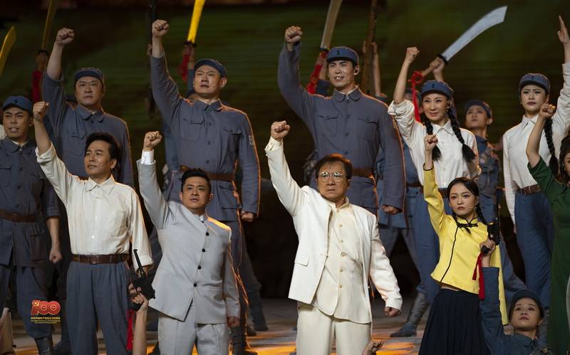 《伟大征程》 与成龙张韶涵演唱《保卫黄河》_演出