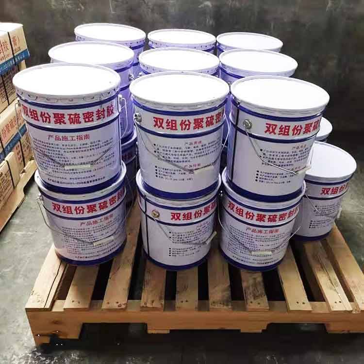 华禄|聚硫密封胶的用途与性能