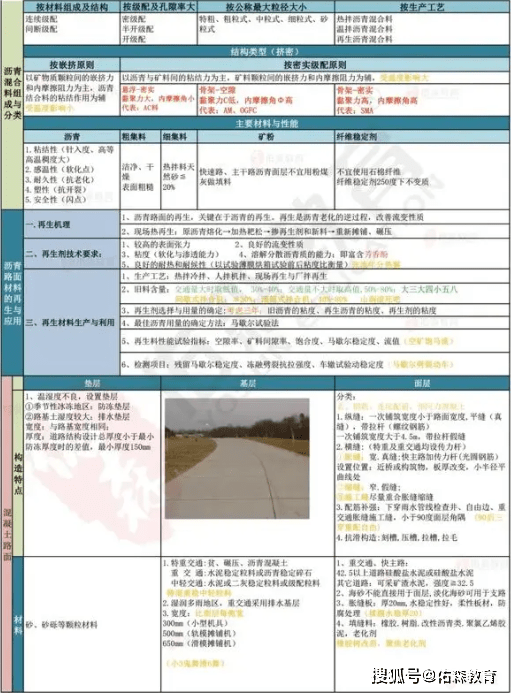 e77463ed3f2c4f4b91fa03dbdb0659ed.png