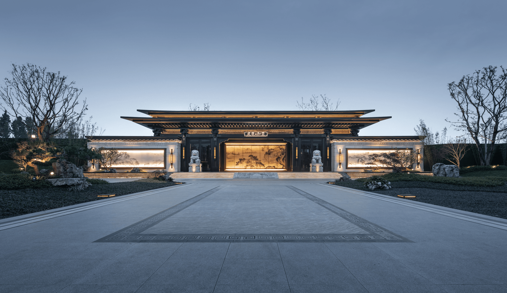 重庆建发和玺境藏新中式院落理想生活