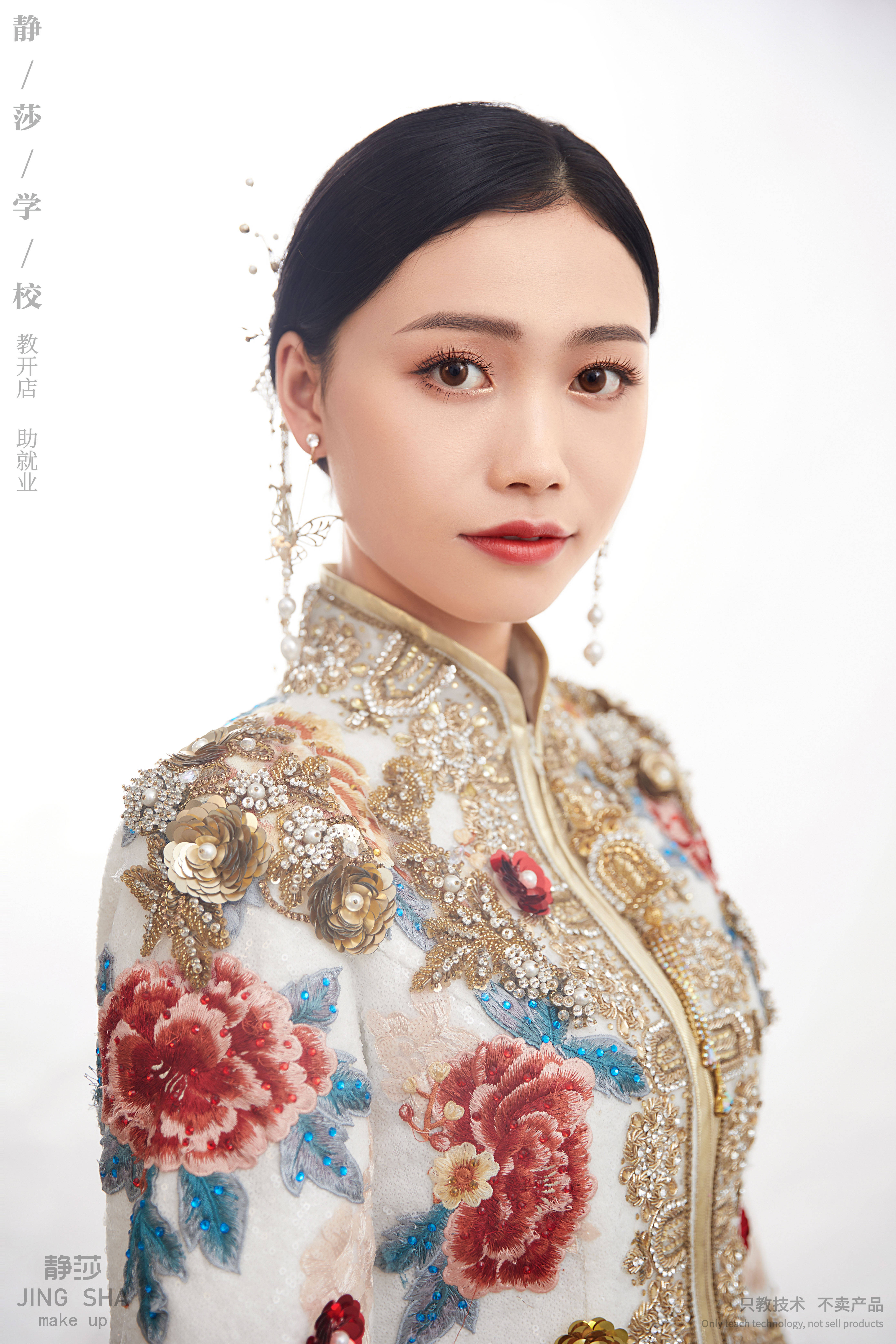 新娘|新中式新娘｜妆容造型｜化妆作品