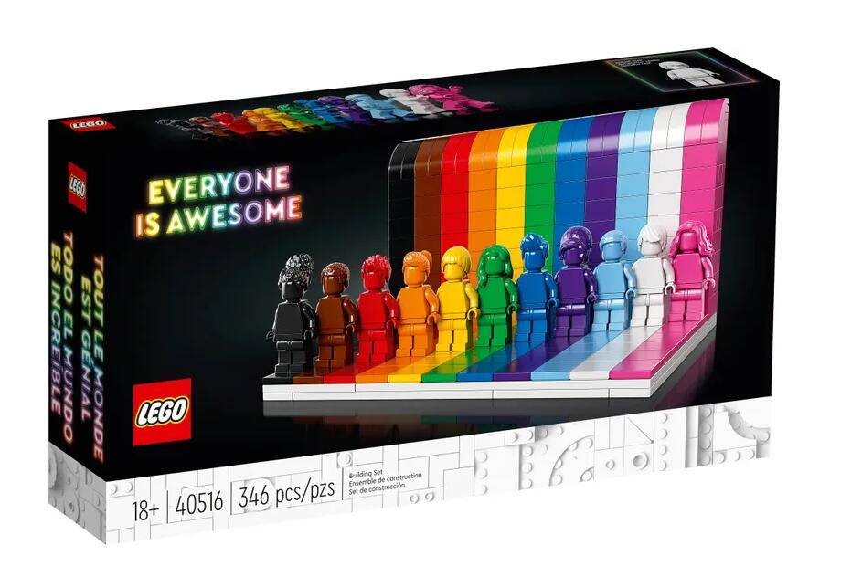 资讯|醉清风资讯丨2021Pride胶囊系列 看大牌如何玩转“彩虹营销”?