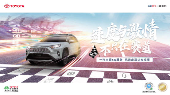 点击进入看图评论