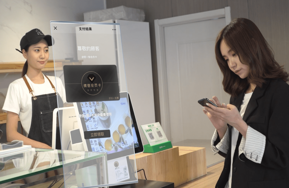 餐饮行业落地方案 | 蜗蜗一卡通为实体门店量身打造数字化营销系统