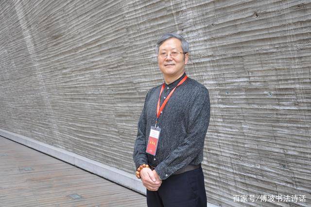 司马武当和他的书法六