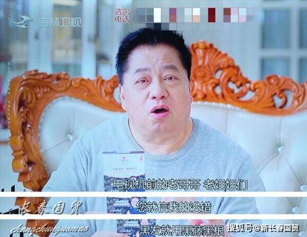 广告|著名笑星同类产品接两个代言，网友：让我们相信哪个？