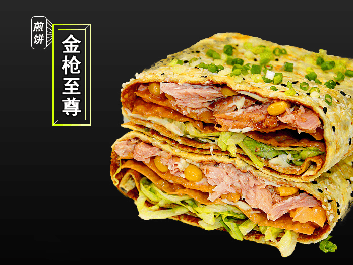 地区|盘点南北方的早餐都会有哪些食物-----煎小果