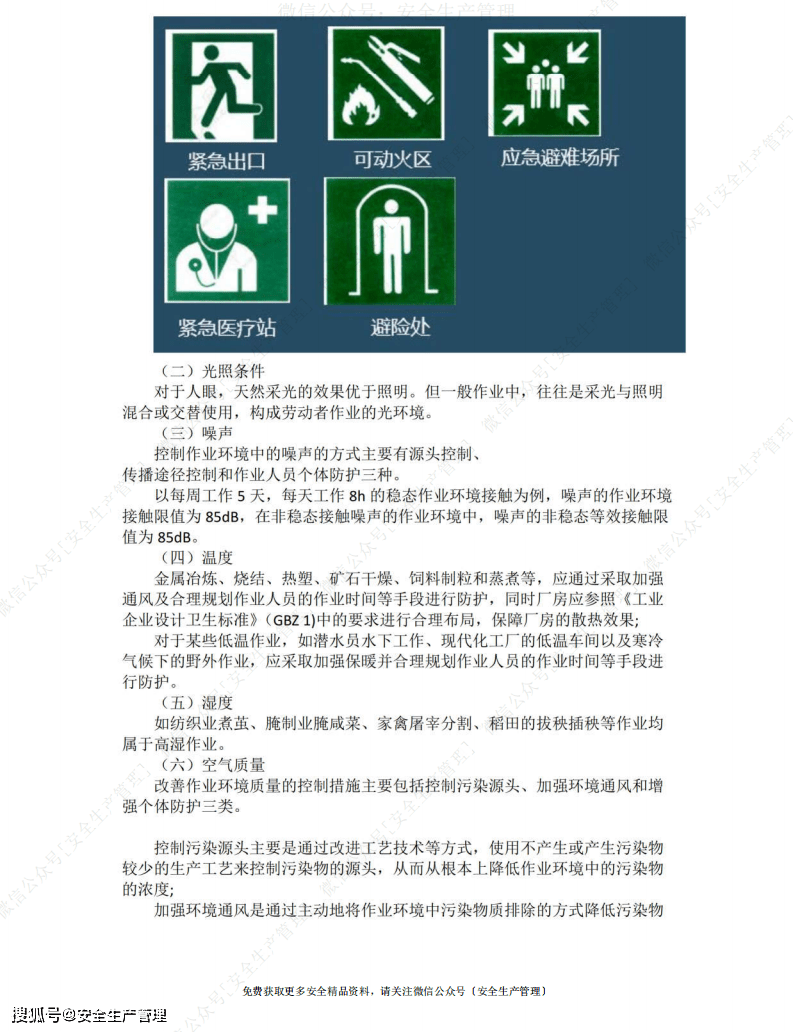 d1b9ec7f905a423686156bf07703eb47.png
