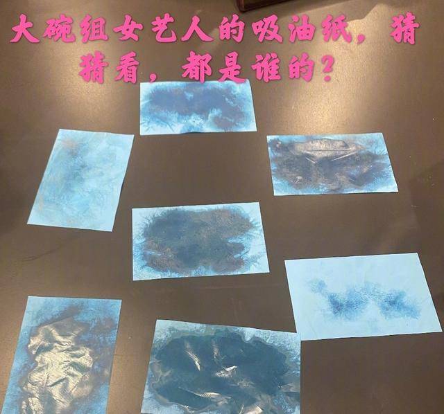 夏天|不做人间“油”物 深蓝彩妆又出宝藏定妆神器