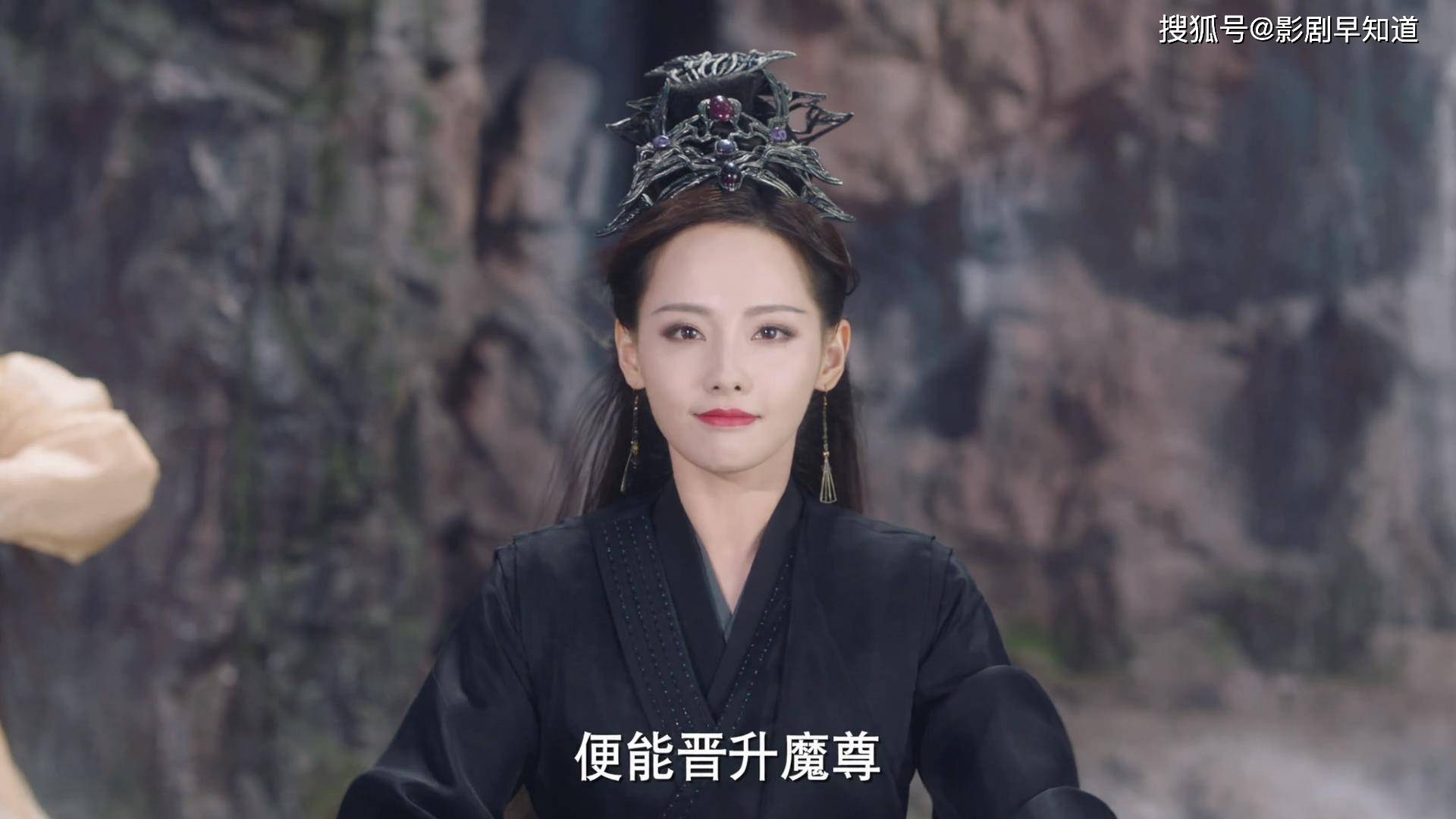 《千古玦尘》天启白玦接连被害,芜浣的魔力比魔尊玄一还强吗?