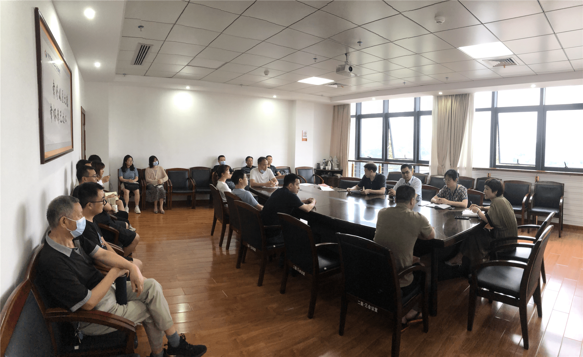 常德市二医院召开医药代表廉政专题会议