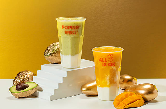 潮饮力奶茶打造茶饮潮流新品牌!年轻人超喜欢!