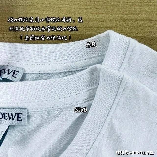 黑色|LOEWE罗意威经典基础logo刺绣短袖T恤