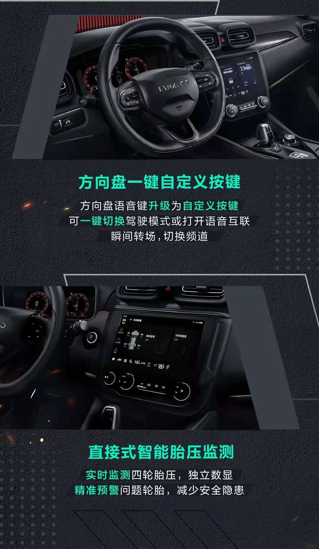 点击进入看图评论