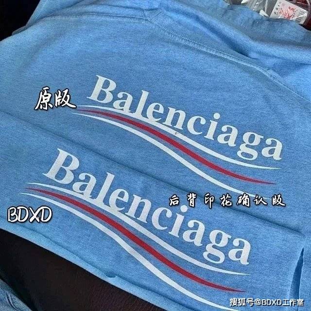 细节|Balenciaga巴黎世家可乐波浪短袖T恤