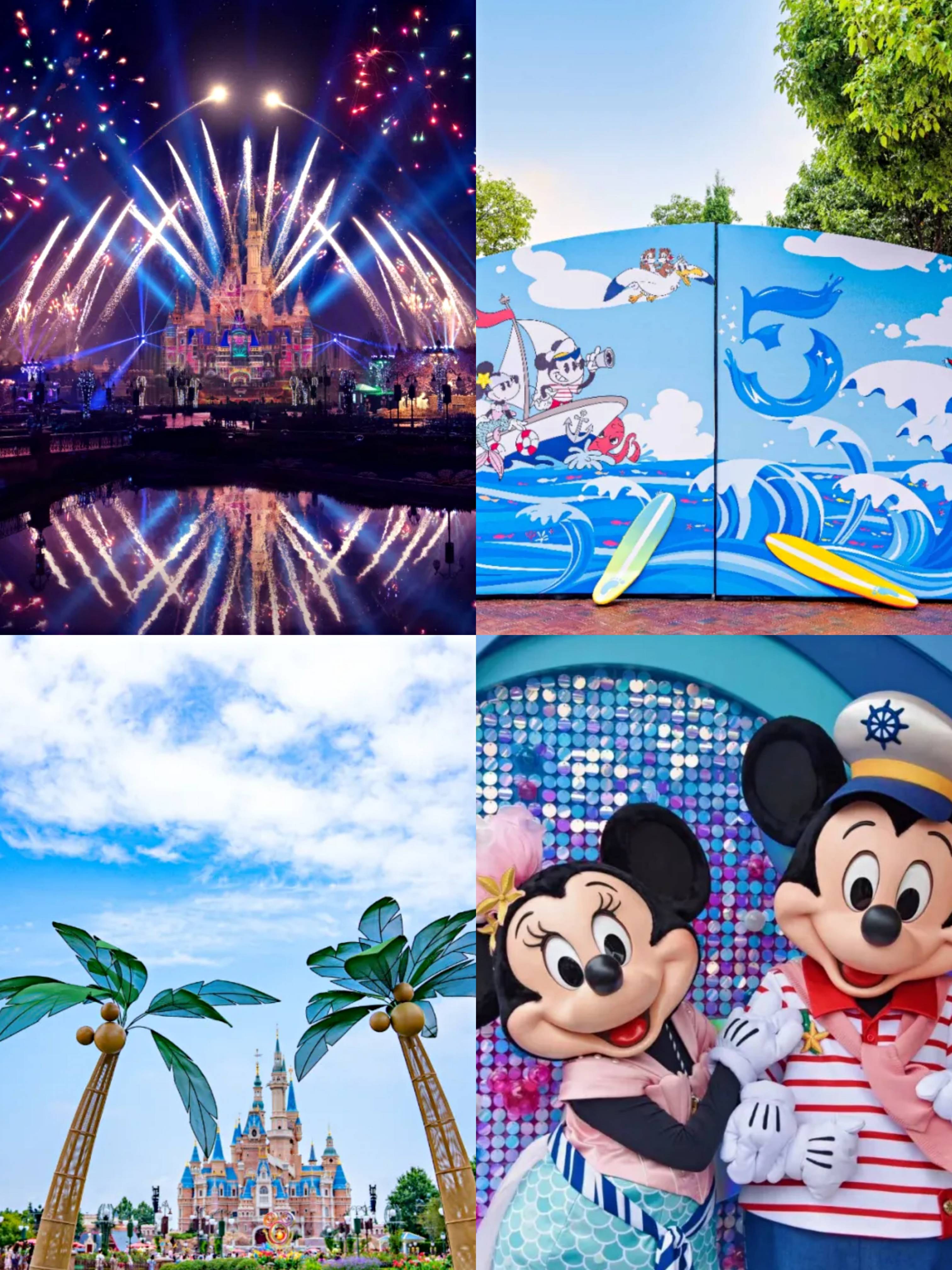 上海迪士尼旅游行李寄存存包指南迪士尼快速入园攻略