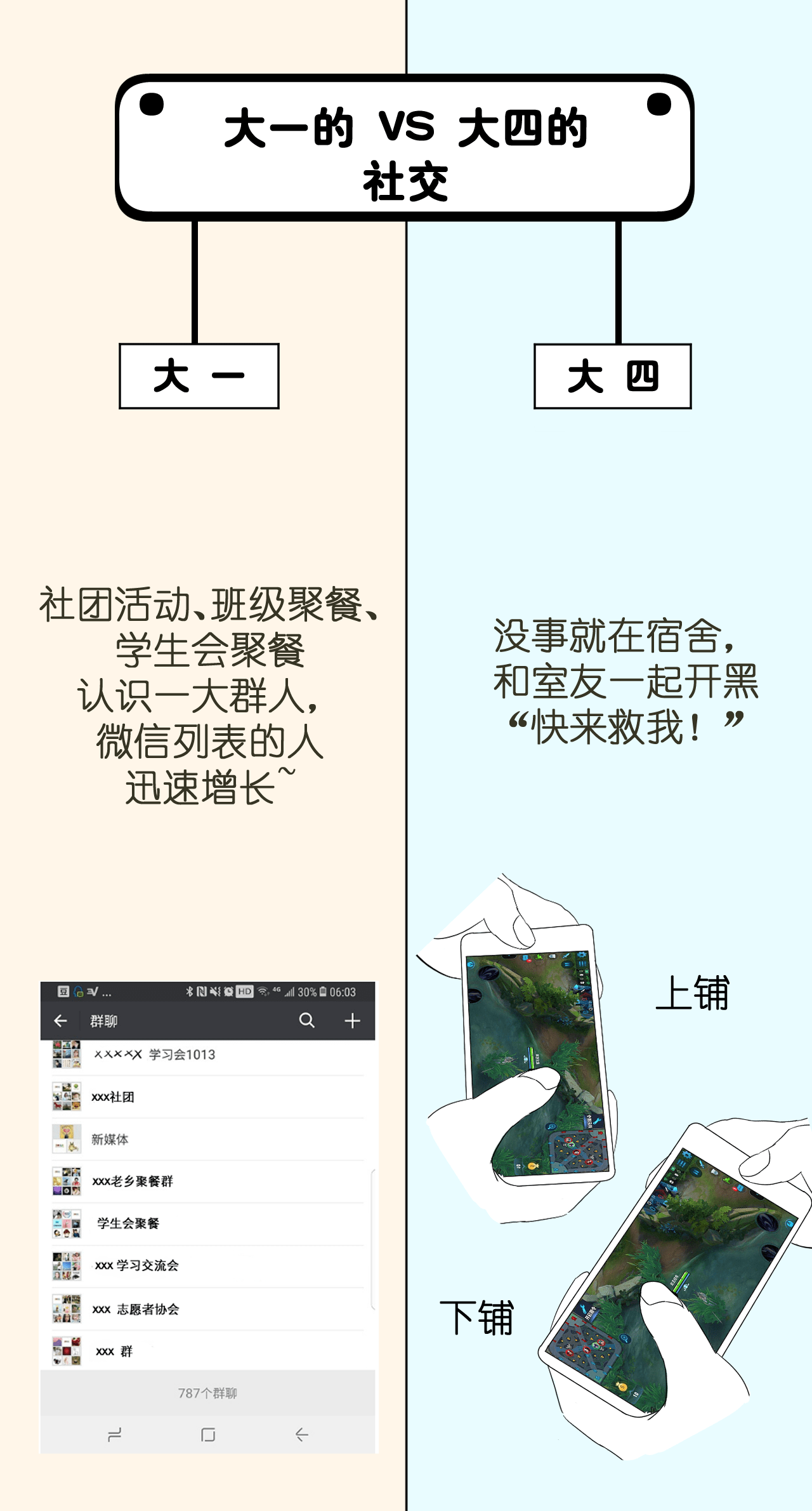 3d11245389b04e7092271d9cfa0bd098.png