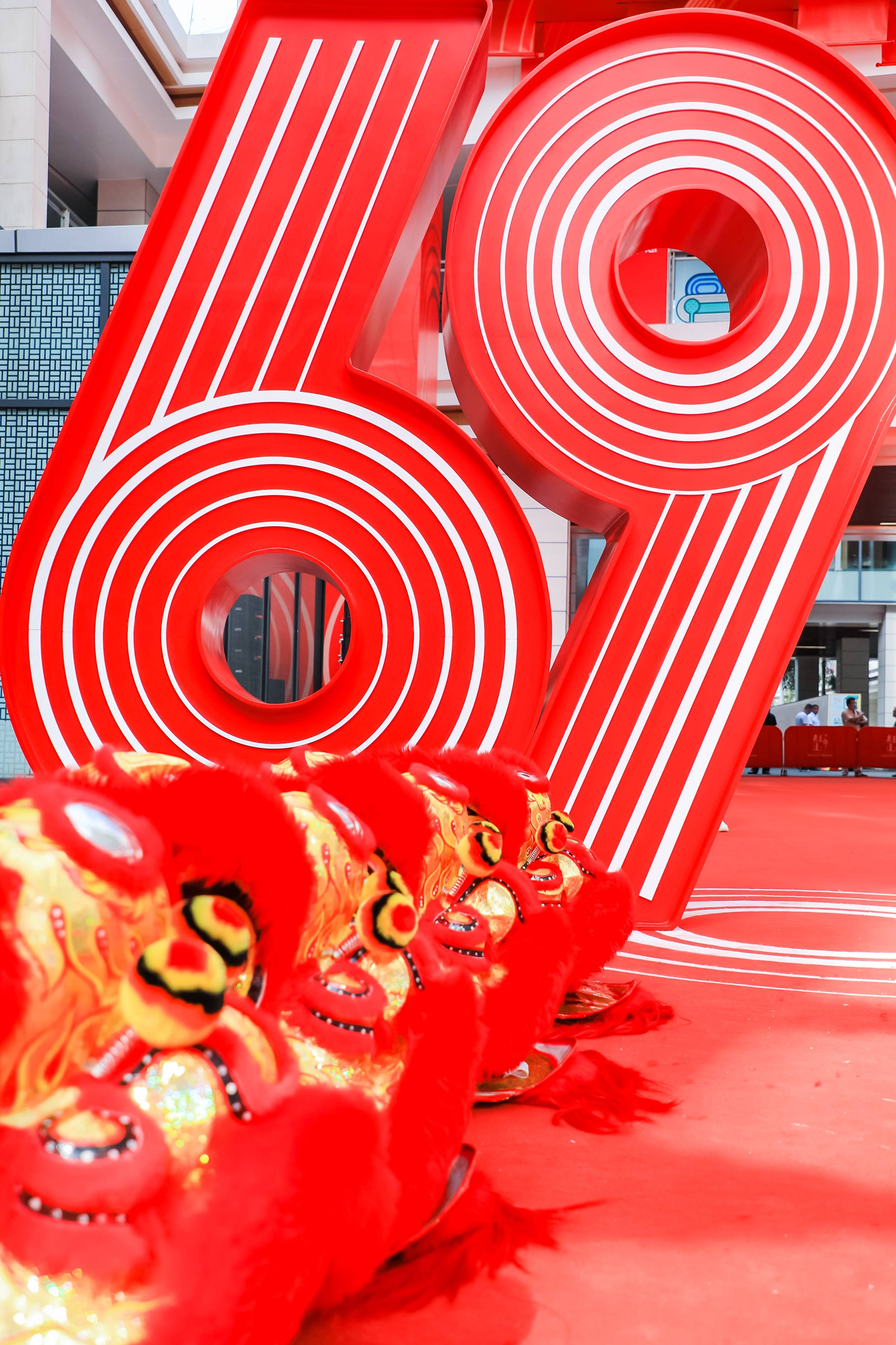 人气爆红深圳开启6979时刻红山六九七九商业中心盛大开业