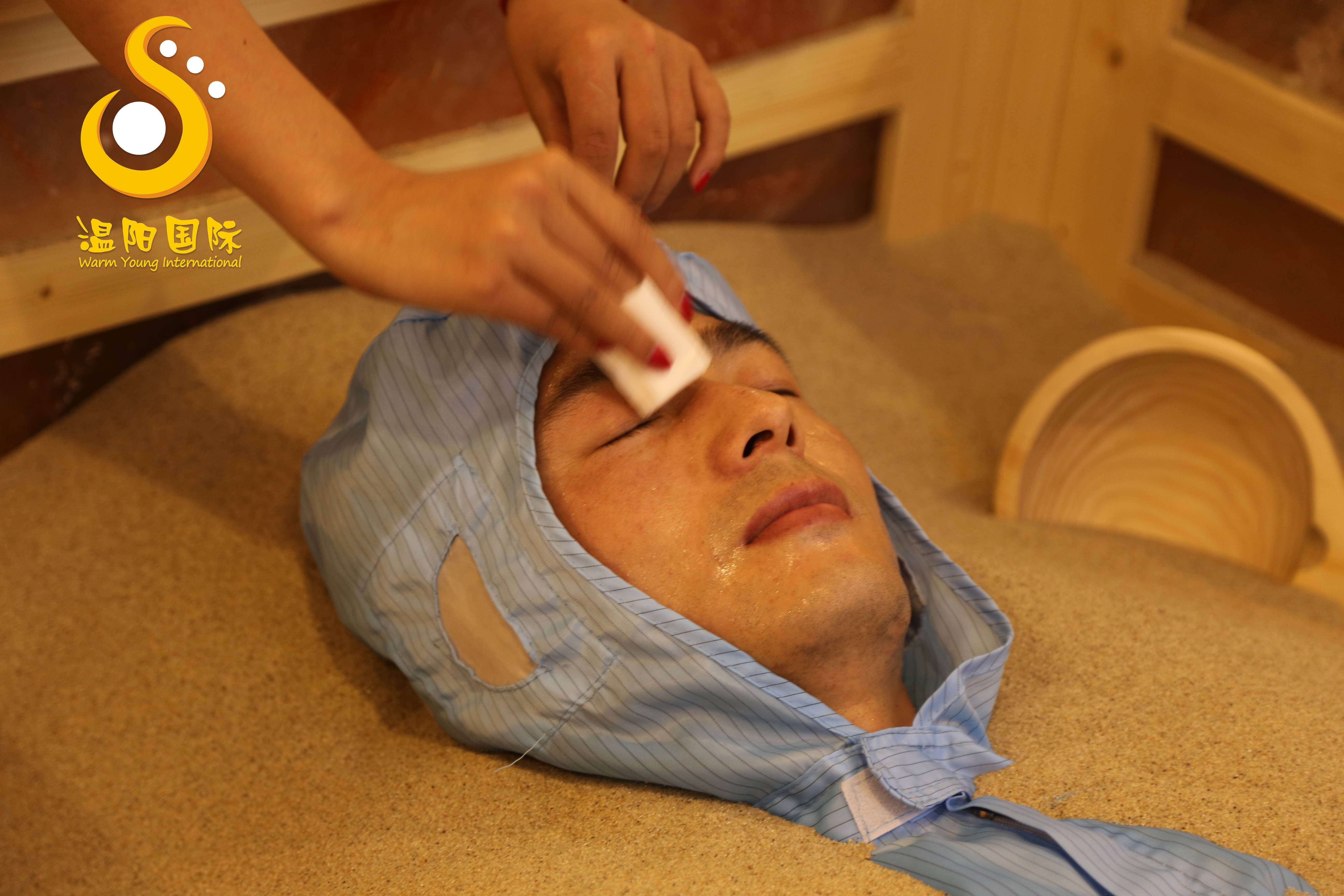 温阳国际沙疗养生,冬病夏治,排湿祛寒.