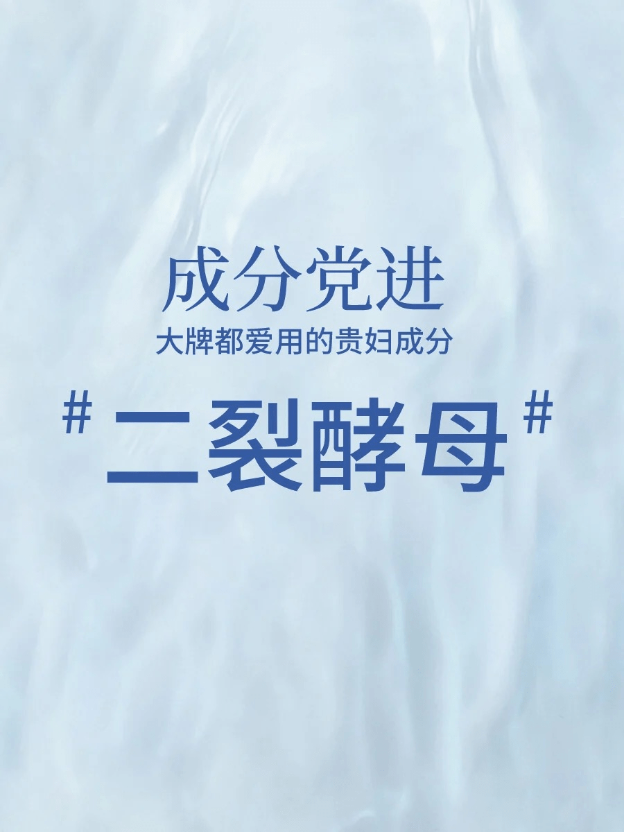 美文|护肤这件头等大事,真的和TJR微生态有关！