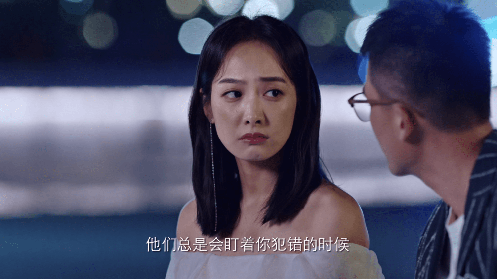 原创《陌生的恋人》大结局:霍佑泽爱上宋小冬,罗芊怡放下仇恨远走