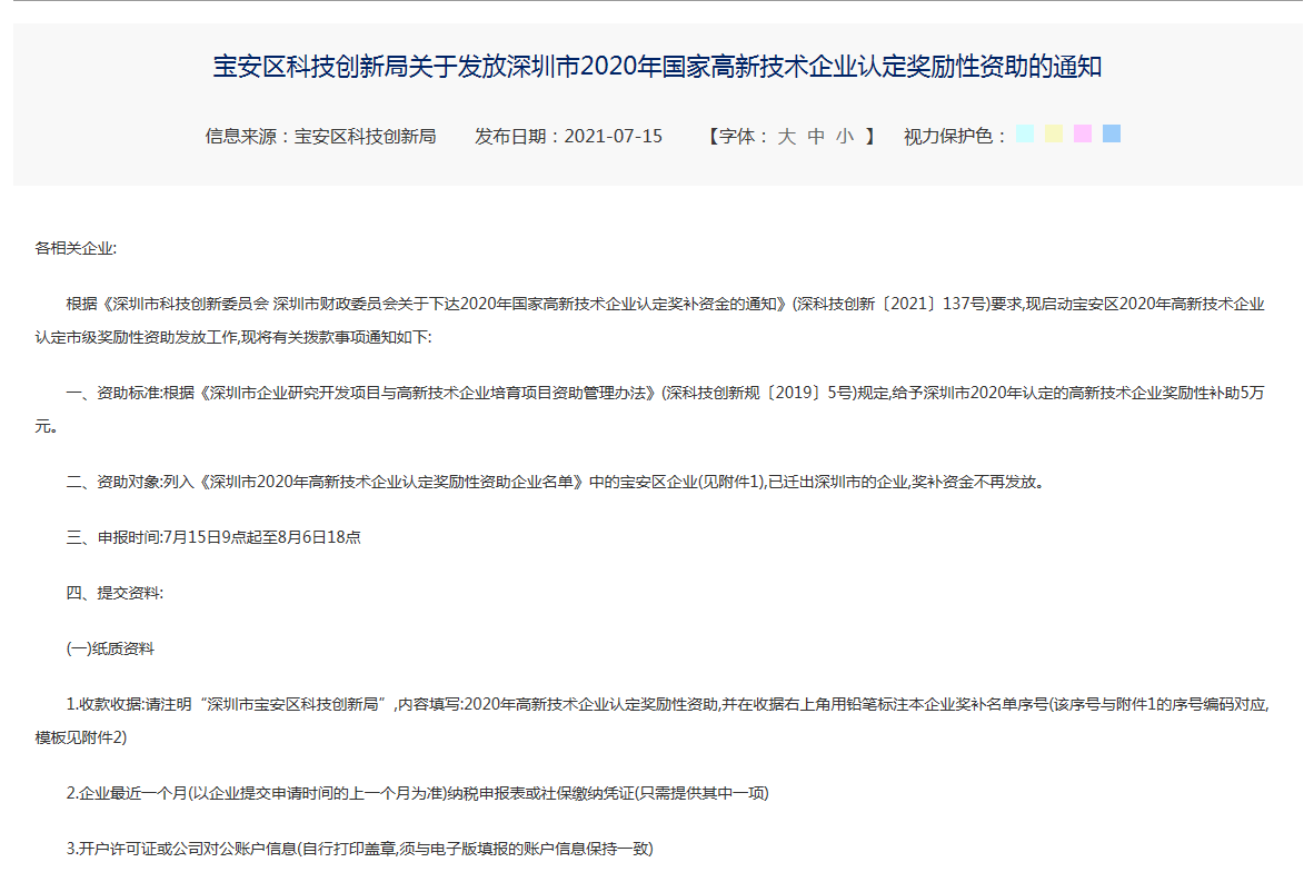 6e979b23f62f47b984319517b7992ba6.png