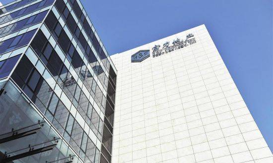 富力地产排行_富力地产前9个月销售收入约932亿