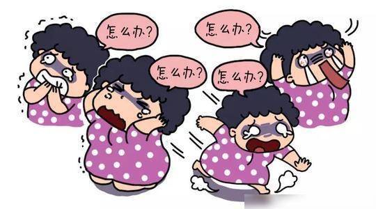 焦虑症怎么得的 c140a0875402484686142036ba35f829.jpeg
